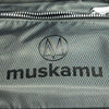 Muskamu Travel Cooler